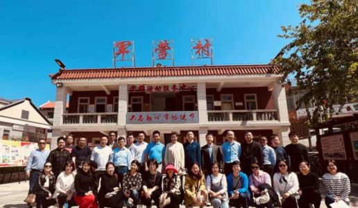 民盟湖里区基层委赴高山党校举办2022年调研信息培训班