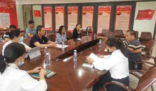 民盟集美区基层委开展农业农村发展调研活动
