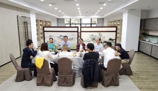 民盟厦门市十四届科技委召开首次主任会议