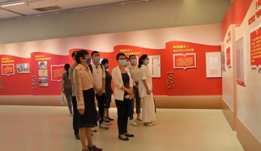 民盟厦门市委机关组织干部职工参观“厦门市廉洁文化展”