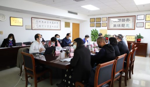 民盟市委召开2022年调研课题选题论证会