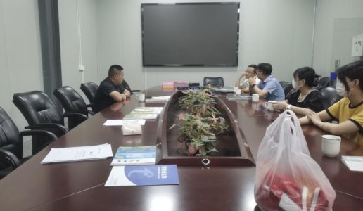 民盟医学院总支考察调研厦门塔斯曼生物工程有限公司