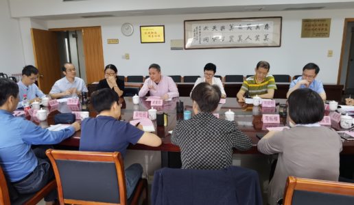 民盟厦门市委召开“双碳”专题调研座谈会