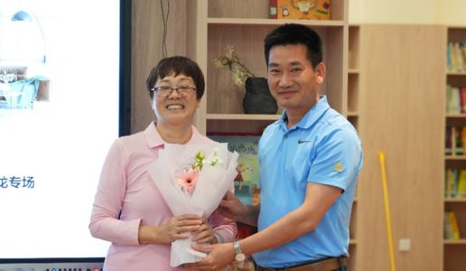 爱在心中，感恩更美——民盟厦门市妇委会和湖里区综合支部联合举办母亲节沙龙活动