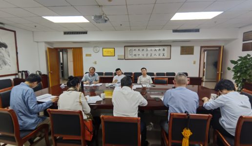 民盟厦门市参政党理论研究中心召开主任（扩大）会议