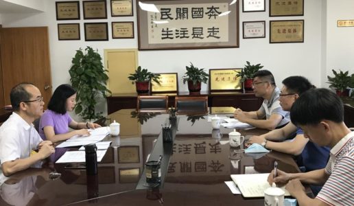市执法局、自贸片区市场监管局分别前来民盟市委沟通政协提案办理工作