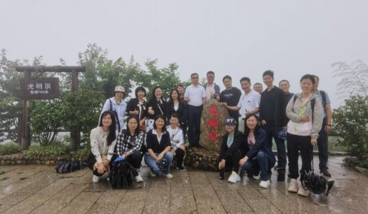 民盟湖里区基层委开展政治交接主题教育暨2022年第二期课题调研培训班