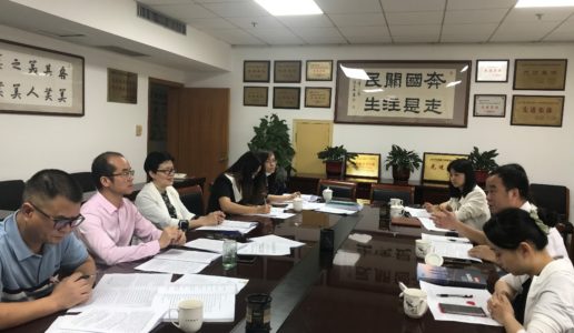 市住房局前来沟通“廉租公寓”提案办理