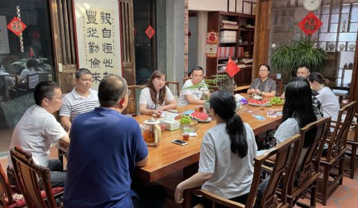 民盟文创支部召开支委（扩大）会议， 部署“文创有主张”第二季活动