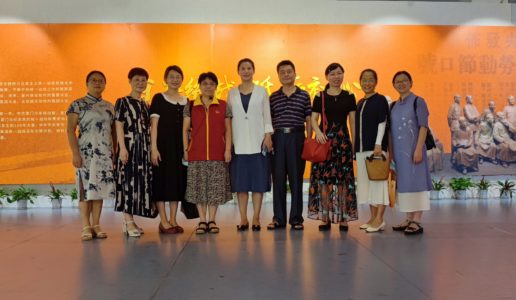 民盟集大基层委召开四届三次全委会议