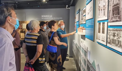 民盟思明区小教支部参观“城记.中山路”展馆