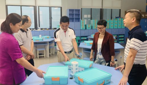 民盟厦门市领导赴金林湾实验学校考察调研