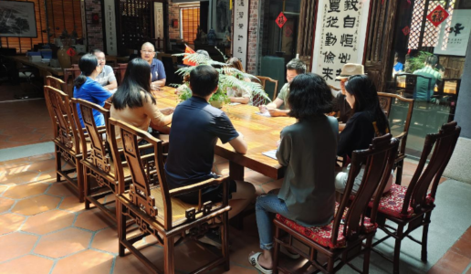 民盟文创支部召开支委（扩大）会议