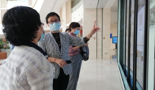 民盟厦门市委会领导走访市图书馆—集美新馆