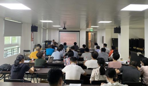 民盟厦门市委举办“走进集美区基层委”信息沙龙活动