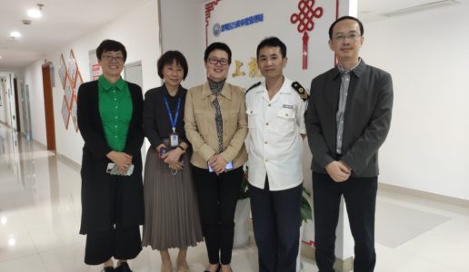 民盟市委领导走访思明区行政审批管理局