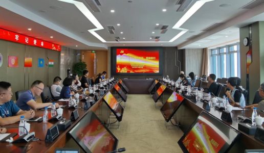 民盟联合支部、软件园支部联合开展“踔厉奋发 勇毅前行”学习中共二十大精神主题活动