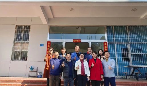 民盟厦门市委领导前往同安区开展走访调研