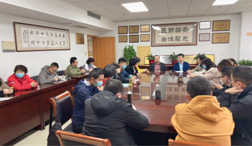 民盟思明区基层委召开信息宣传工作会议