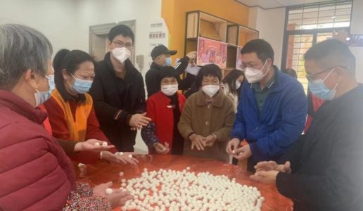 民盟厦门职教支部参与敬老送温暖慰问活动