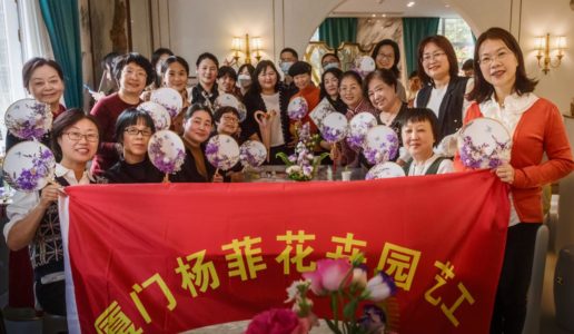 民盟思明区基层委妇女委开展庆祝“三八”国际妇女节主题活动