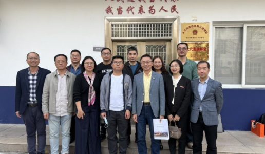 民盟厦门医学院总支召开2023年工作会议