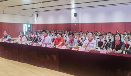 民盟湖里区文创支部和民盟湖里区社服委向厦门市国光学校捐赠