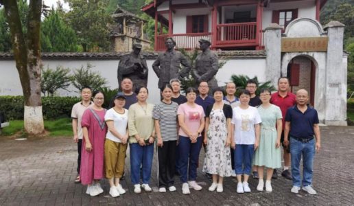 民盟集美区教育支部赴建宁县革命老区开展主题教育活动