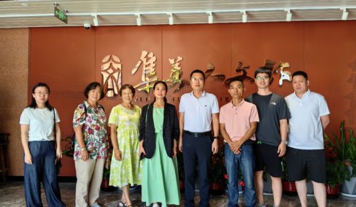 民盟职教支部开展主题教育学习活动