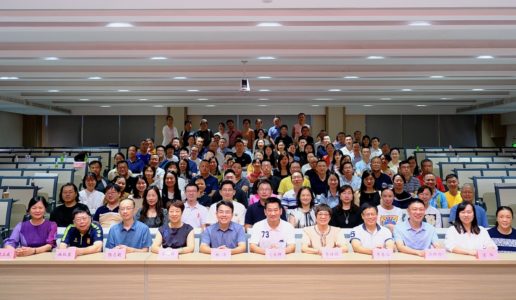民盟厦门市湖里区基层委五个支部换届大会圆满召开