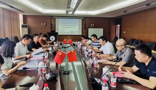 民盟厦门市委赴厦门理工学院开展民盟中央立项课题调研