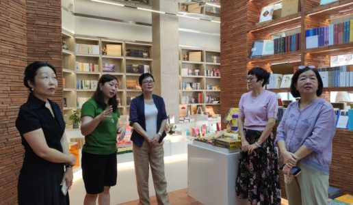 民盟市委领导赴鼓浪屿新华书店调研