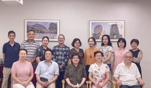 民盟思明区十一中支部开展主题教育活动