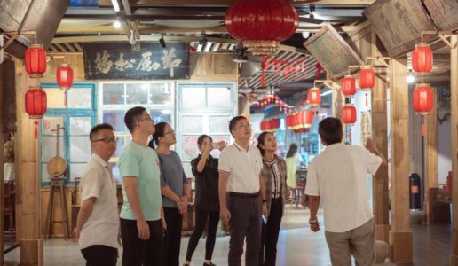 民盟职教支部到厦门民国志体验馆调研