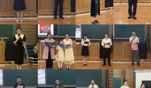民盟思明区基层委举办《共读经典  书香润盟》诵读分享会