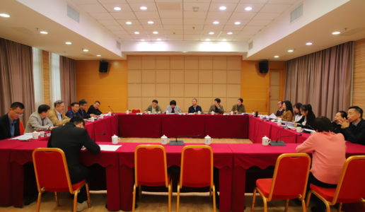 民盟厦门市第十四届委员会第三次全体（扩大）会议召开