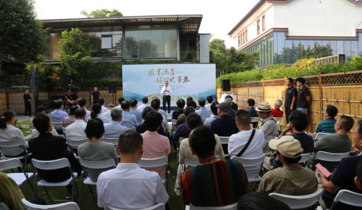 “翰墨流芳 绘时代画卷”书画展开幕