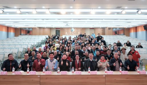 民盟湖里区基层委召开2023年度工作总结表彰会