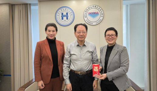民盟厦门市委会开展2023年新春走访慰问活动