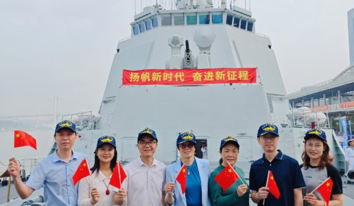 民盟厦门市委机关参加“厦门舰”开放日活动