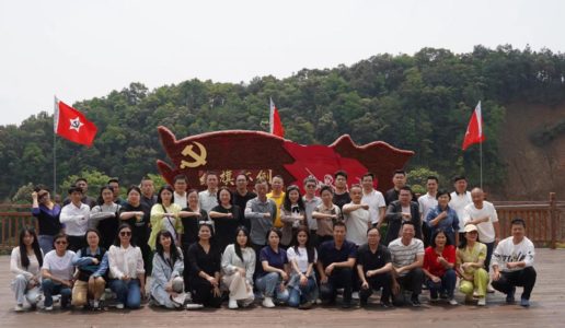 民盟同安区基层委举办联合学习培训活动