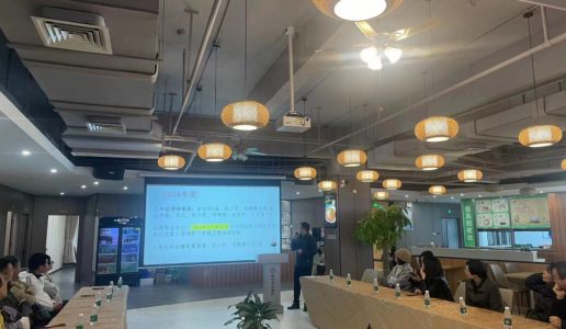 民盟火炬园区支部召开“我来献良策创特色”课题选题研讨会