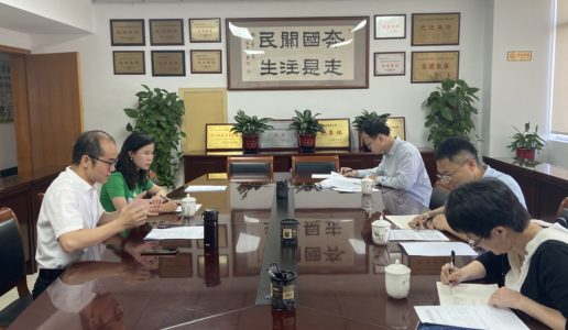 市市场监督管理局来机关就“爱国主义教育基地”提案办理开展沟通协商