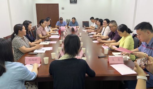 民盟厦门市委会“赋能文旅产业发展”重点课题组赴河南开展调研