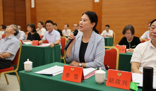 民盟市委在市政协“深化厦台经贸交流合作”专题协商会上作重点发言