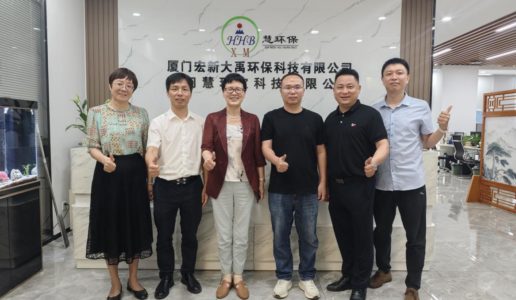 民盟市委领导考察入盟积极分子并走访调研盟员企业