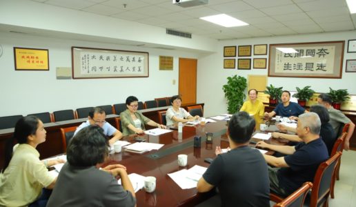 厦门民盟美术院召开2024年度第二次院务会议