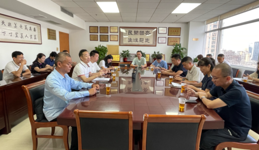 民盟思明区基层委传达学习习近平总书记在福建考察时的重要讲话精神