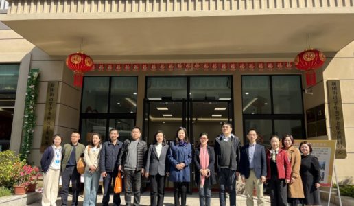 民盟哈尔滨市委会来厦开展专题调研考察