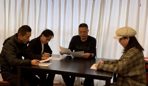 民盟职教支部召开信息骨干盟员课题讨论会